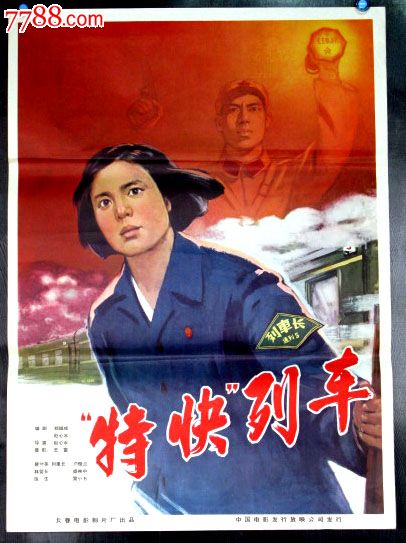 购买假东康乃狄克州立大学文凭毕业证